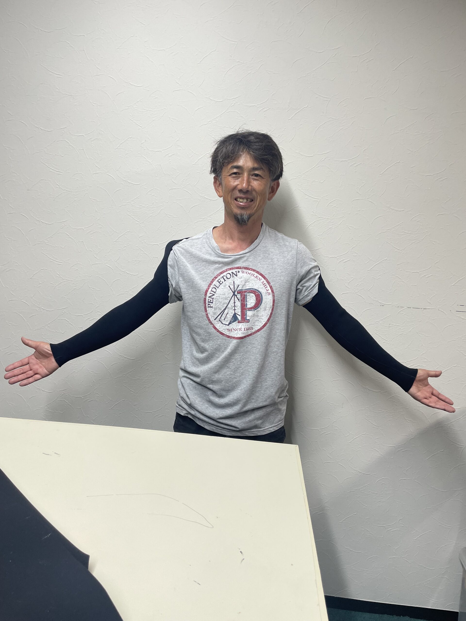 アーム