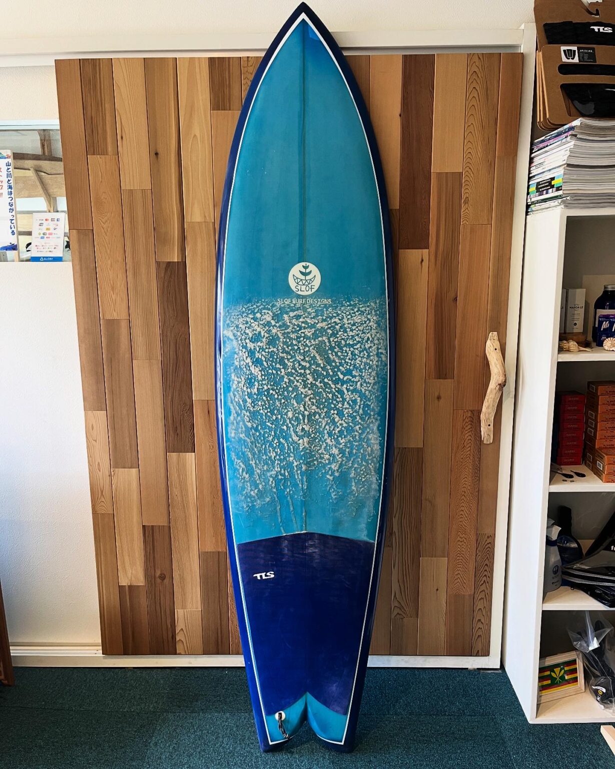 6’8″  Twin fish